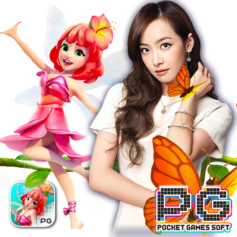 newbet789 เว็บตรง